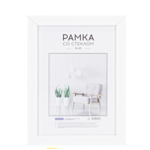 Фоторамка деревянная OfficeSpace Expo - 15*21 см - Белый