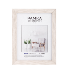 Фоторамка деревянная OfficeSpace Expo - 15*21 см - Крем-брюле