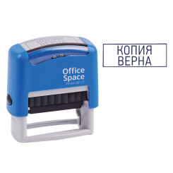 Штамп OfficeSpace Копия верна - 38*14 мм