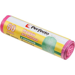 Пакеты для мусора Perfecto Linea Formula - 14 мкм - 60 литров - 20 штук