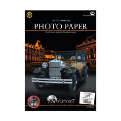 Фотобумага Revcol - А3 - Глянцевая - 200 г/кв. м - 50 листов