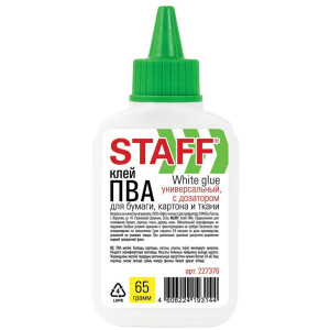 Клей ПВА Staff Everyday с дозатором - 65 г