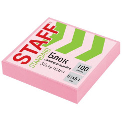 Липкий блок Staff Standard - 51*51 мм - 100 листов - Розовый пастельный