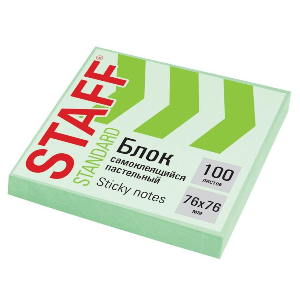 Липкий блок Staff Standard - 76*76 мм - 100 листов - Зелёный Липкий блок Staff Standard - 76*76 мм - 100 листов - Зелёный