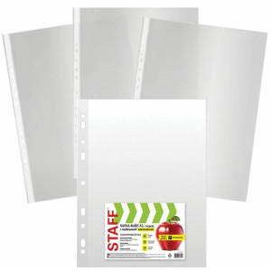 Файл с перфорацией Staff вертикальный - А3 - 1 шт