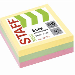 Липкий блок для заметок Staff - 75*75 мм - 300 листов - 3 цвета