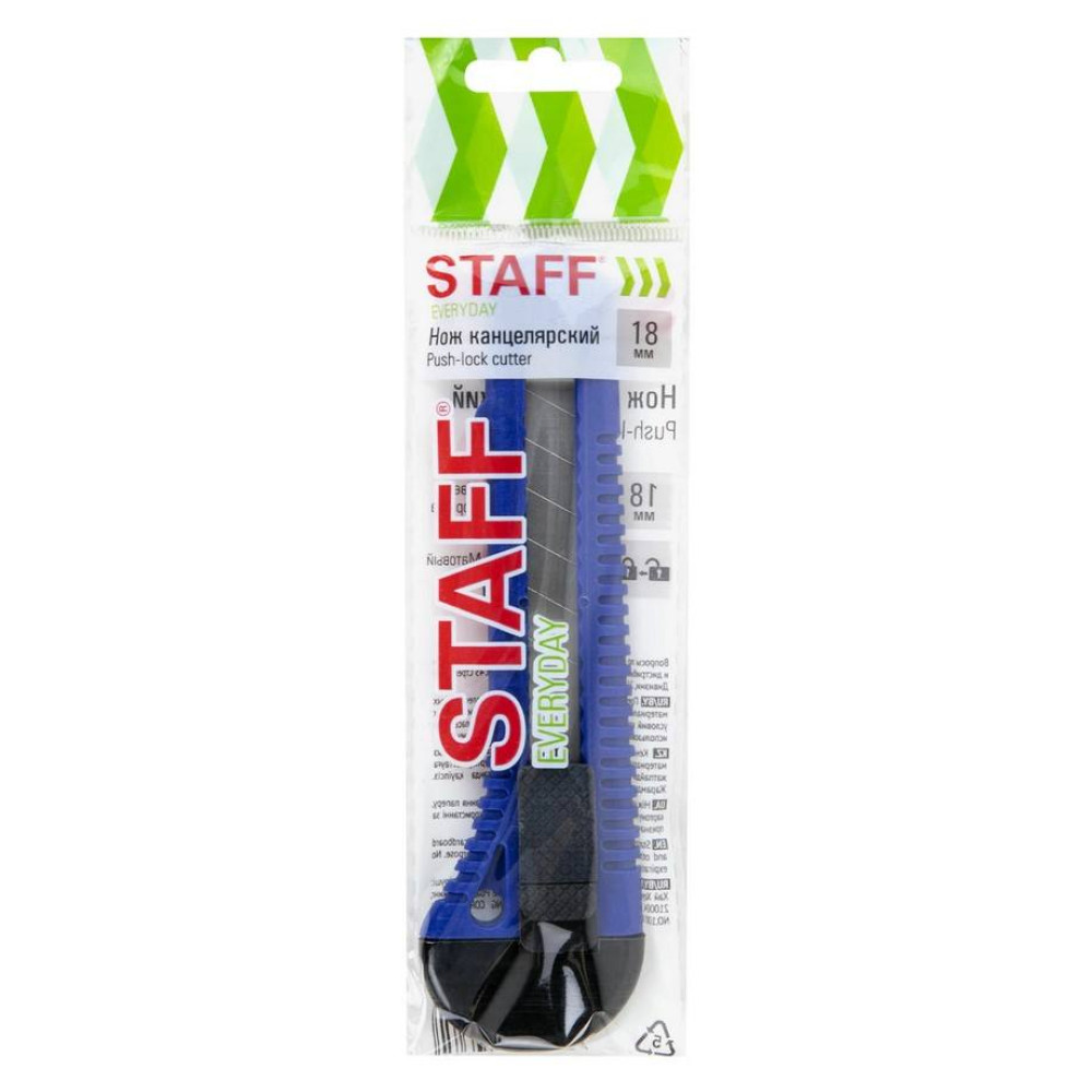 Нож канцелярский Staff Everyday - 18 мм Нож канцелярский Staff Everyday - 18 мм