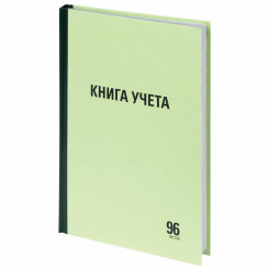 Книга канцелярская Staff - А4 - 96 листов - Линейка