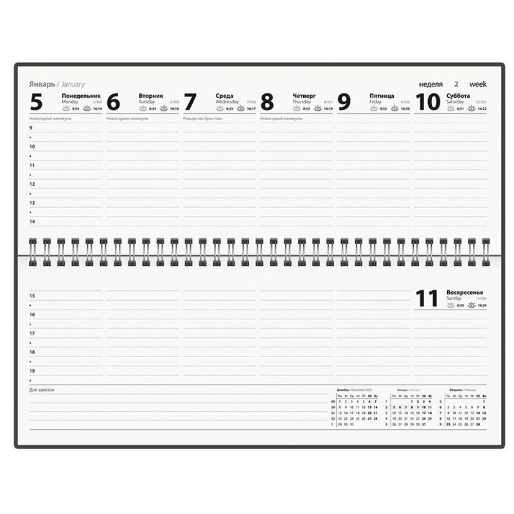 Планинг датированный Staff Сад магнолий - 285*112 мм - На спирали - 64 листа Планинг датированный Staff Сад магнолий - 285*112 мм - На спирали - 64 листа
