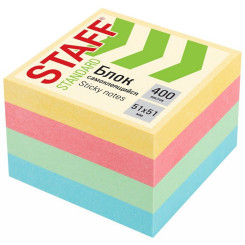 Липкий блок для заметок Staff - 51*51 мм - 400 листов - 4 цвета