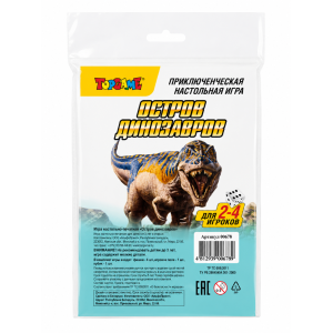 Настольная игра-ходилка TopGame Остров динозавров