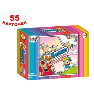 Игра настольная TopGame ДаНетки - 55 карточек