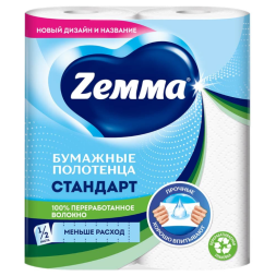Бумажные полотенца Zemma - 2 рулона