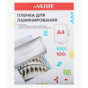 Пленка для ламинирования глянцевая deVente - А4 - 100 мкм - 100 листов