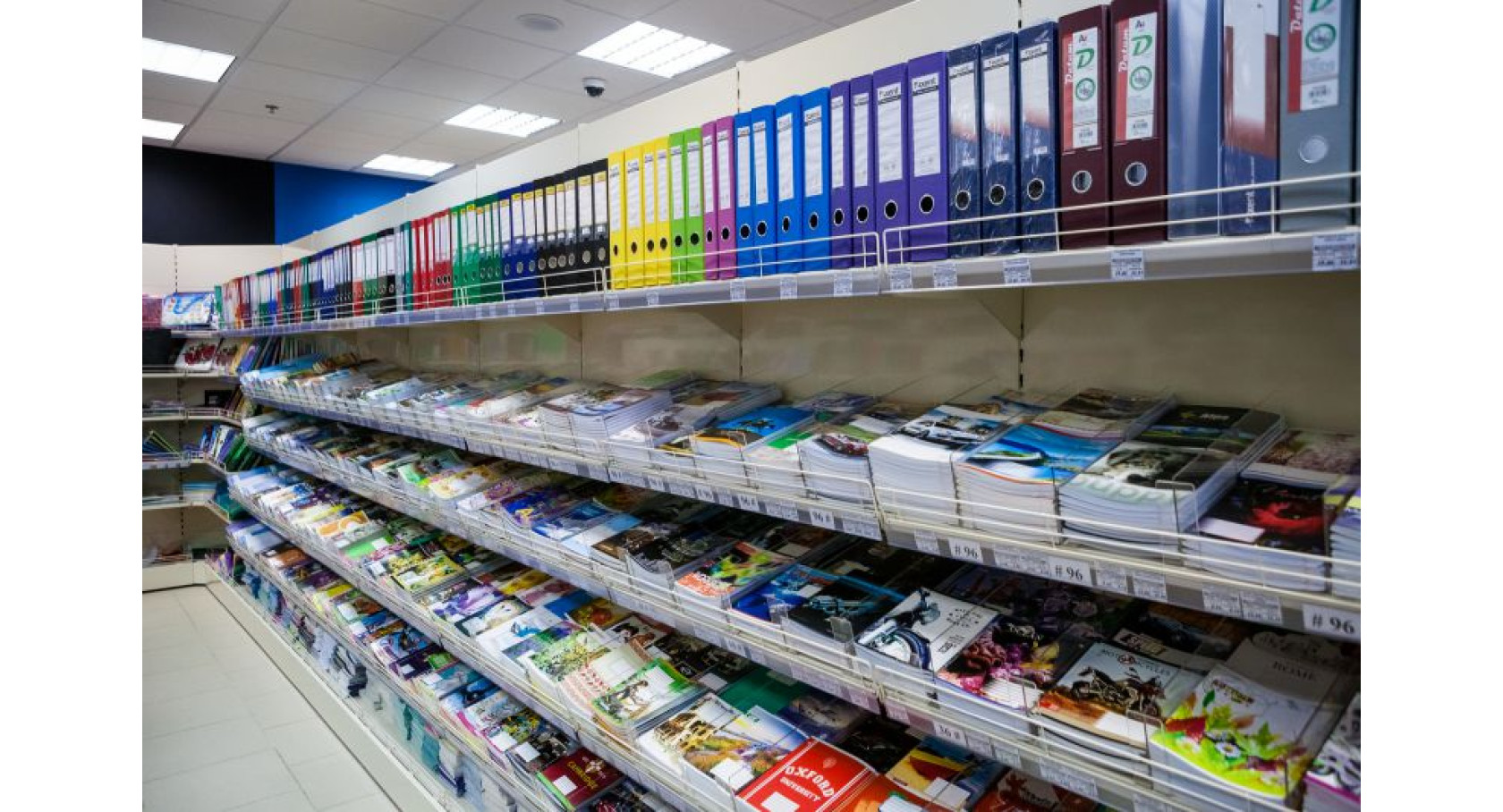 Последние новости