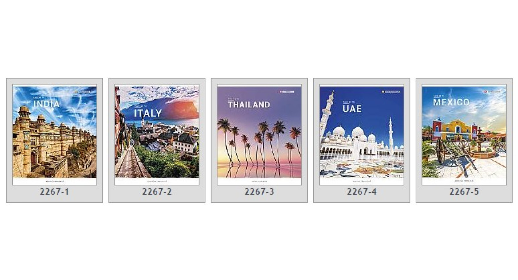 Последние новости