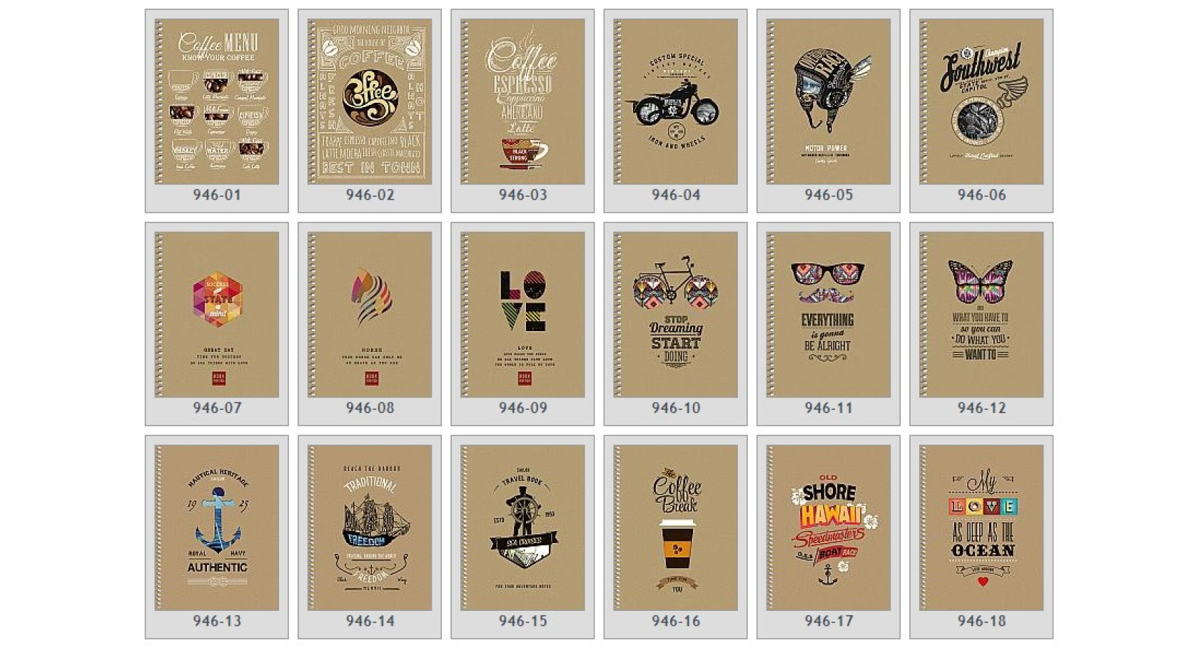 Последние новости