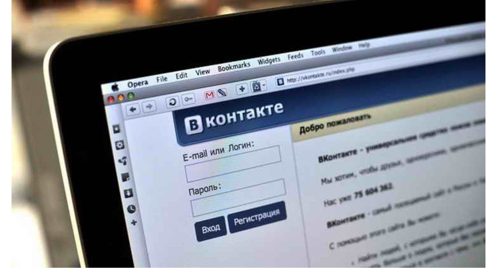 Последние новости