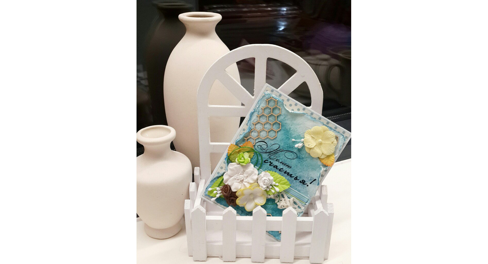 Последние новости