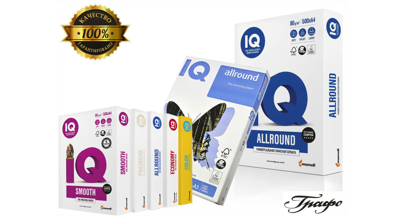 Последние новости