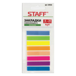 Закладки клейкие пластиковые Staff - 45*8 мм - 8*20 л