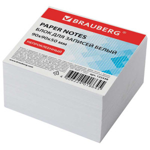 Блок бумаги для записей Brauberg - 90*90*50 мм - Белый