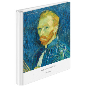 Тетрадь на кольцах ArtSpace Путешествия - А5 - 120 л