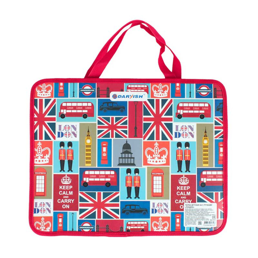 Папка для труда Darvish Лондон - 1 отделение - А4 - С ручками Папка для труда Darvish Лондон - 1 отделение - А4 - С ручками