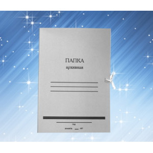 Папка архивная с 4 завязками OfficeSpace - 80 мм