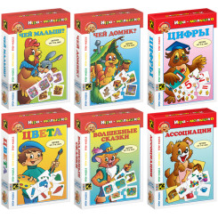 Игра настольная Step Puzzle - Игры-малышки