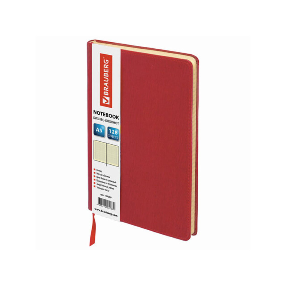 Книжка записная Brauberg Income - А5 - 128 листов - Клетка Книжка записная Brauberg Income - А5 - 128 листов - Клетка