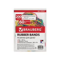 Резинки для банкнот Brauberg - 60 мм - Ассорти - 200 г