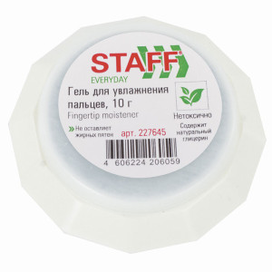 Подушка увлажняющая гелевая Staff - 10 г