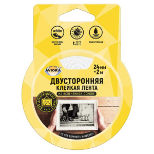 Скотч двусторонний на всепенной основе Aviora - 24 мм*2 м - Белый