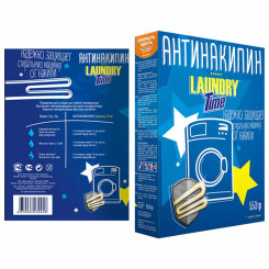Антинакипин для стиральных машин Laundrry Time - 550 г