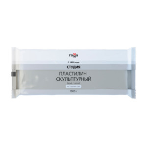 Пластилин скульптурный Гамма Студия - Белый - 1000 г