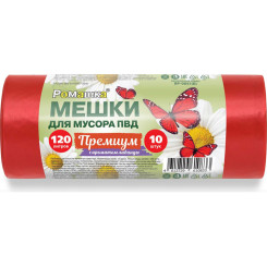 Пакеты для мусора Премиум Ромашка - 120 литров - 10 штук