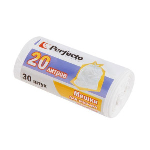 Пакеты для мусора Perfecto Linea Standart - 20 литров - 30 штук