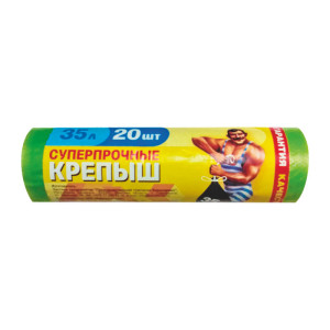 Пакеты для мусора прочные Крепыш - 35 л - 20 штук