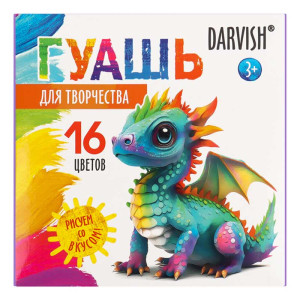 Гуашь Darvish Дракончик -16 цветов - 320 мл
