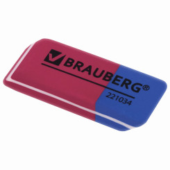 Ластик Brauberg Assistant - Комбинированный - Скошенный