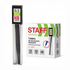 Грифель Staff Everyday - НВ - 0,5 мм