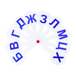 Веер согласных ArtSpace