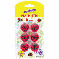Магниты для доски Юнландия Божья коровка - 30 мм - 6 шт