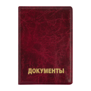 Обложка для документов OfficeSpace - ПВХ - Мрамор