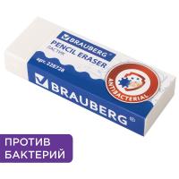 Ластик Brauberg Антибактериальный - 58*22*12 мм - Белый
