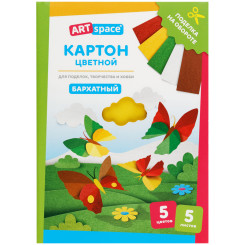 Набор цветного картона ArtSpace - А5 - 5 листов - 5 цветов - Бархатный
