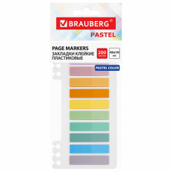 Закладки клейкие пластиковые Brauberg Pastel - 45*10 мм - 10*20 л
