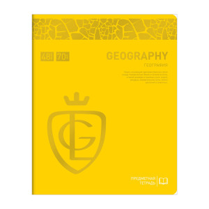Тетрадь Greenwich Line Royal Book - 48 листов - География