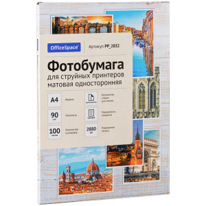 Фотобумага OfficeSpace - А4 - Матовая - Односторонняя - 90 г/кв. м - 100 листов